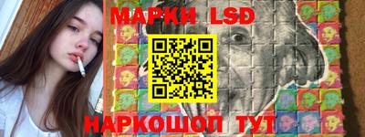 mdma Изобильный