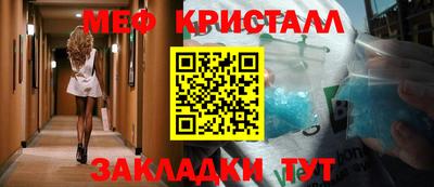 mdma Изобильный