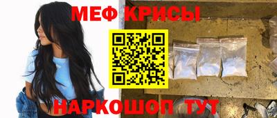 mdma Изобильный