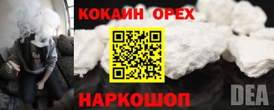 mdma Изобильный