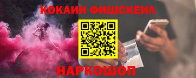 Альфа ПВП Ипатово
