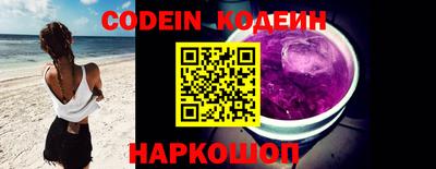 шишки Ирбит