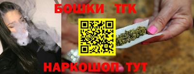Альфа ПВП Ипатово