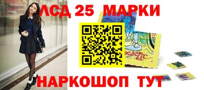 mdma Изобильный