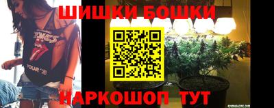 Альфа ПВП Ипатово