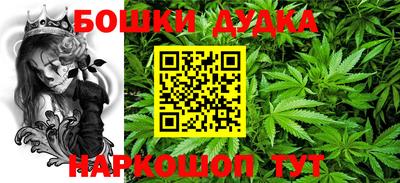 mdma Изобильный