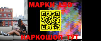 Альфа ПВП Ипатово
