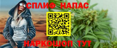 Альфа ПВП Ипатово