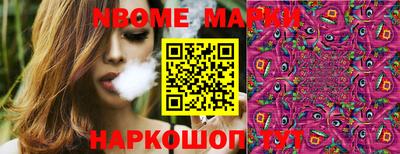 Альфа ПВП Ипатово