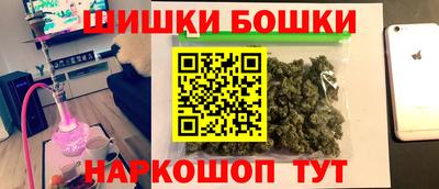 mdma Изобильный