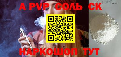 mdma Изобильный