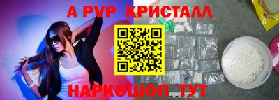 mdma Изобильный