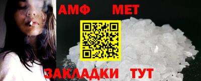 mdma Изобильный