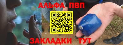 mdma Изобильный