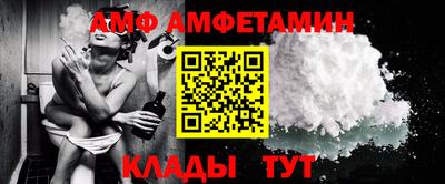 mdma Изобильный
