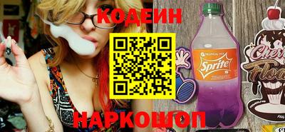 Альфа ПВП Ипатово