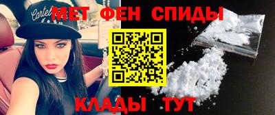 шишки Ирбит