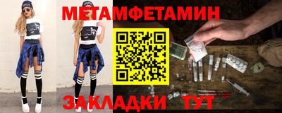 mdma Изобильный