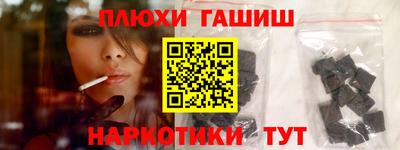 mdma Изобильный