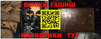 Альфа ПВП Ипатово