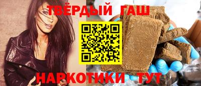 mdma Изобильный