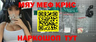 mdma Изобильный