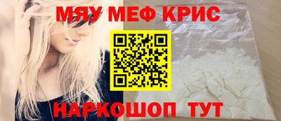 шишки Ирбит