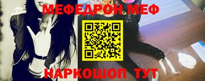 Альфа ПВП Ипатово